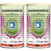 Marmarabirlik Doğal Siyah Zeytin Salamura Az Tuzlu 800 gr 2 Adet