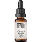Masala 50 ml Çörekotu Yağı