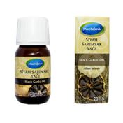 Mecitefendi 20 ml Siyah Sarımsak Yağı