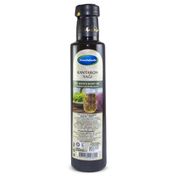 Mecitefendi Kantaron Yağı 250 Ml