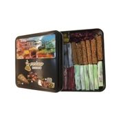 Mevlana Bazaar 1 kg Karışık Parmak Lokum