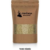 Mevlana Bazaar 250 gr Kişniş Tane Baharat