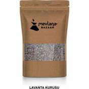 Mevlana Bazaar 250 gr Lavanta
