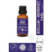 Minia Bahçe 10 ml Bolluk-Bereket Uçucu Yağ Karışımı
