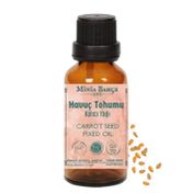Minia Bahçe 20 ml Havuç Tohumu Yağı