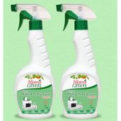 Mom's Green 2x750 ml Portakal Bitkisel Mutfak Temizleyici Sprey