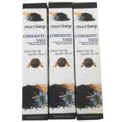 Multidem 3x250 ml Soğuk Sıkım Çörek Otu Yağı