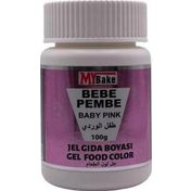 My Bake 100 gr Bebek Pembe Jel Gıda Boyası
