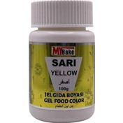 My Bake 100 gr Sarı Jel Gıda Boyası