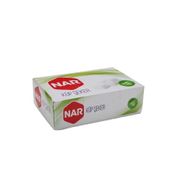 Nar 1 kg Küp Şeker