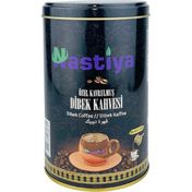 Nastiya 200 gr Dibek Kahvesi