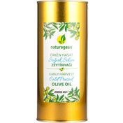 Naturagean 2 lt Erken Hasat Soğuk Sıkım Zeytinyağı