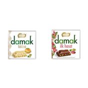 Nestle 60 gr Antep Fstıklı Baklavalı + 60 gr İlk Hasat Sütlü Damak Çikolata