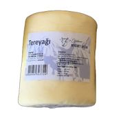 Niyazibey Çiftliği 500 gr Köy Tereyağı