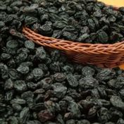 Nizip Pazarı 1 kg Kara Üzüm