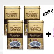 Nuri Toplar 4x300 gr Teneke Kutuda Geleneksel Türk Kahvesi