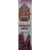 Nursima 1 lt Adaçayı Suyu