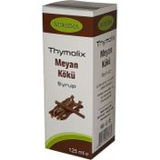 Nursima 125 gr Meyan Kökü Şurubu