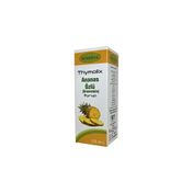 Nursima 125 ml Ananas Özlü Bromelain Şurubu