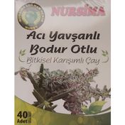Nursima 40'lı Acı Yavşanlı Bodur Otlu Bitkisel Karışımlı Çay