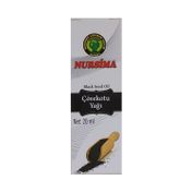 Nursima Çörekotu Yağı 20 ml