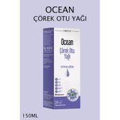 Ocean 150 ml Soğuk Sıkım Çörek Otu Yağı