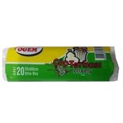 Ögem Orta Boy 55 x 60 Mavi 1000 Adet Çöp Torbası