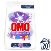 OMO 3 kg Sık Yıkananlar Toz Çamaşır Deterjanı