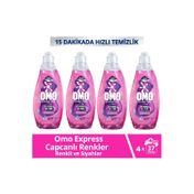 Omo Express Fresh Capcanlı Renkler Renkli ve Siyahlar 4x1480 ml Çamaşır Deterjanı