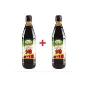 Öncü 2x960 gr Ekşili Salata Sosu