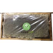 Organik Avm Elazığ Doğal Petek Bal 3 kg