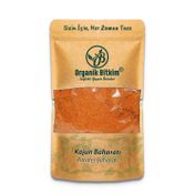 Organik Bitkim 100 gr Kajun Baharatı