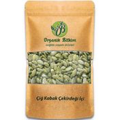 Organik Bitkim 150 gr Kabak Çekirdeği İçi Çiğ