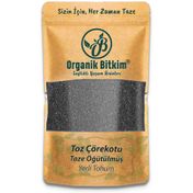 Organik Bitkim 150 gr Toz Çörek Otu