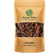 Organik Bitkim 250 gr Dar-ı Fülfül