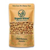 Organik Bitkim 250 gr Malatya Dut Kurusu