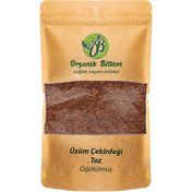 Organik Bitkim 250 gr Öğütülmüş Toz Üzüm Çekirdeği