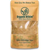 Organik Bitkim 250 gr Toz İğde Çekirdeği