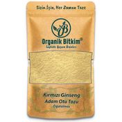 Organik Bitkim 250 gr Toz Kırmızı Ginseng
