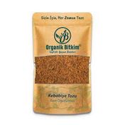 Organik Bitkim 50 gr Kebabiye Tozu