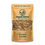 Organik Bitkim 500 gr Sarı Halile Çekirdeği