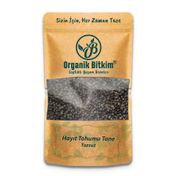 Organik Bitkim 500 gr Tane Hayıt Tohumu