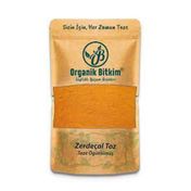 Organik Bitkim Öğütülmüş 150 gr Toz Zerdeçal