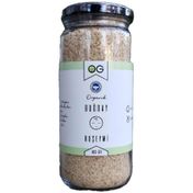 Organik Gurme 180 gr Organik Buğday Ruşeymi