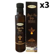 Organikdem 3x250 ml Çörek Otu Yağı