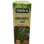 Orika 20 ml Biberiye Yağı