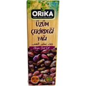 Orika 20 ml Üzüm Çekirdeği Yağı