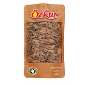 Özkur 1 kg Tuzsuz Kavrulmuş Siyah Ay Çekirdeği