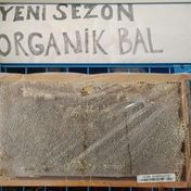Ozmuş Bal 3 kg Petek Balı