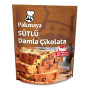 Pakmaya 70 gr Sütlü Damla Çikolata